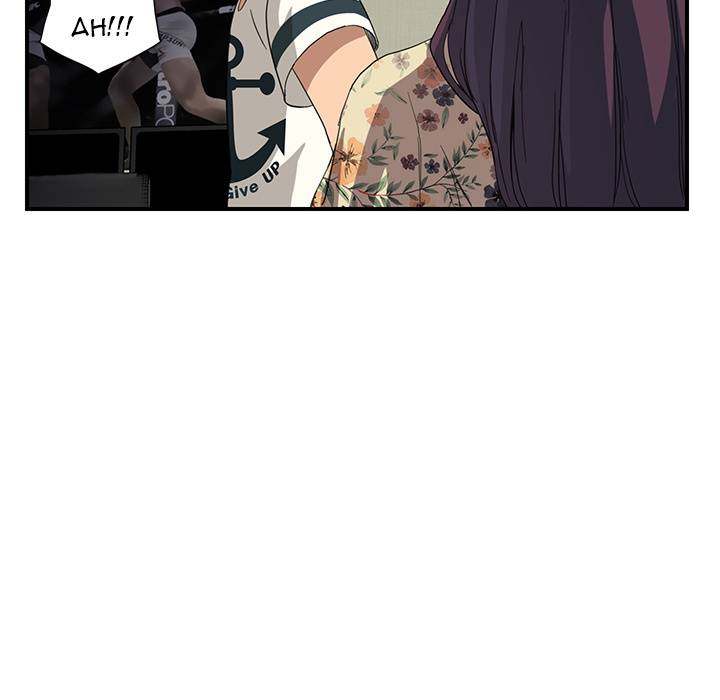 My Stepmom - Chapter 10 - Andromeda 11 page 18 hentai porn comic manga doujin